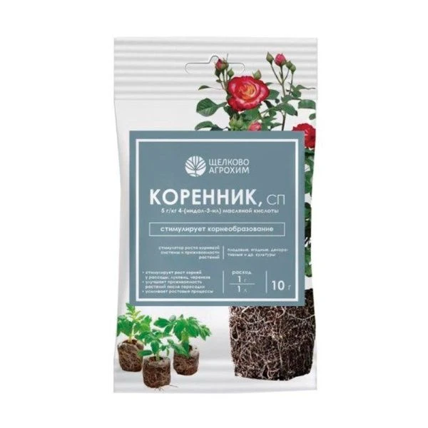 Коренник СП 10г (50)