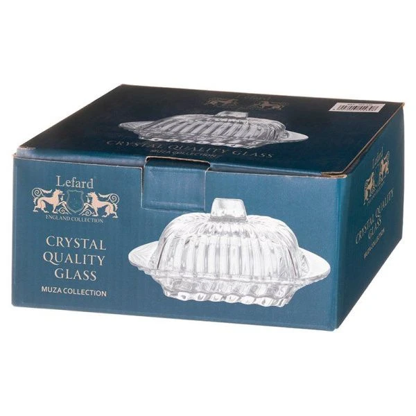 Масленка 17,5*11*8см стекло MUZA (18)