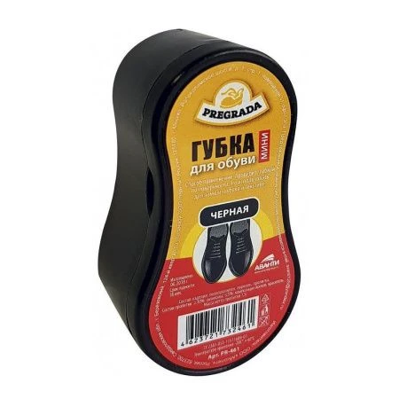 Губка для обуви черная мини PREGRADA (84/96)