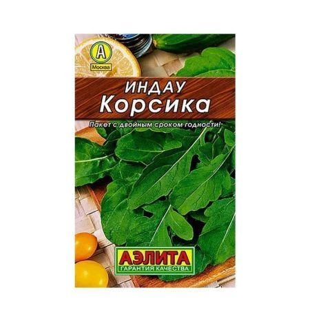 Семена Индау (руккола) Корсика 0,3г Лидер АЭЛИТА
