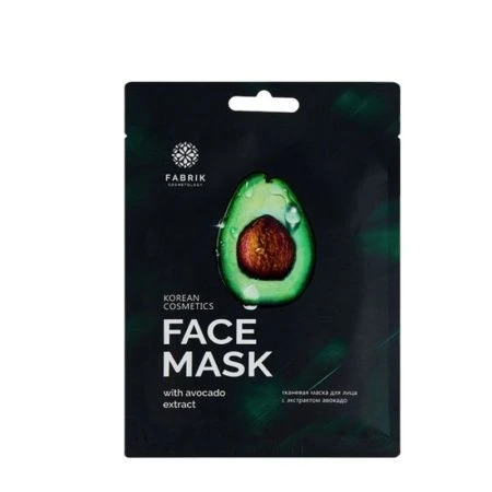 Маска для лица тканевая 30г V7 с экстрактом авокадо (5)