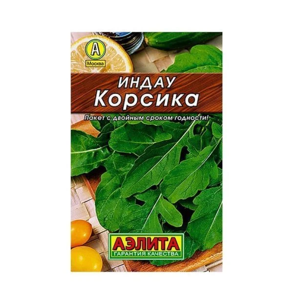 Семена Индау (руккола) Корсика 0,3г Лидер АЭЛИТА