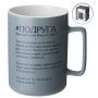 Кружка 400мл фарфор Подруга (36)