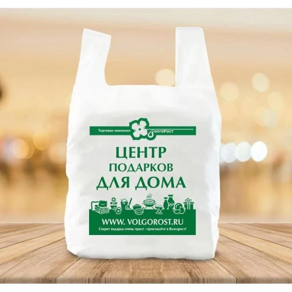 Пакет-майка полиэтилен ВолгоРост 360*600мм 17мкм белый (1500/1000/2000)