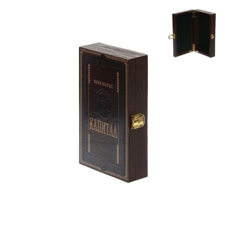 Шкатулка для денег дерево 19*11*4см Капитал (48)