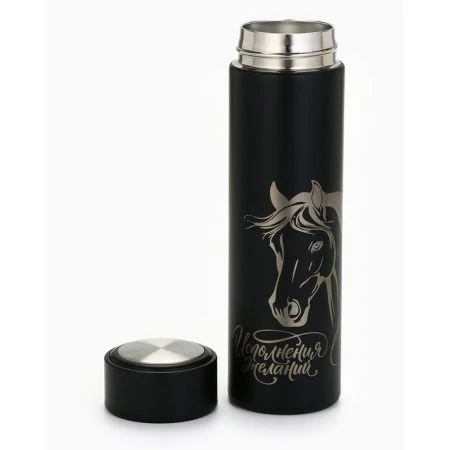 Термос 500мл нерж.сталь с мет.ситом ИСПОЛНЕНИЯ ЖЕЛАНИЙ