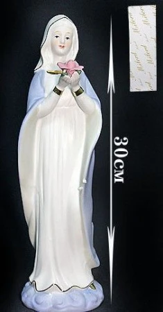 яяяСтатуэтка Мария 30см в под.уп.(16)
