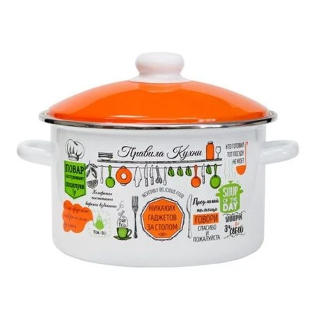 Набор посуды 2пр 2/4л эмаль ПРАВИЛА КУХНИ цилиндрический белый 2-214/6 (1)