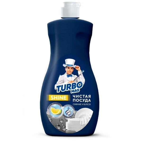 Гель для мытья посуды TURBOMAG SHINE LEMON  (ПНД) 500 мл (15)
