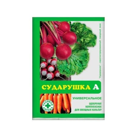 Сударушка А 60г удобрение минеральное (120)