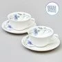 Чайный набор 4пр фарфор ВАСИЛЬКИ на 2 персоны 250мл (12)