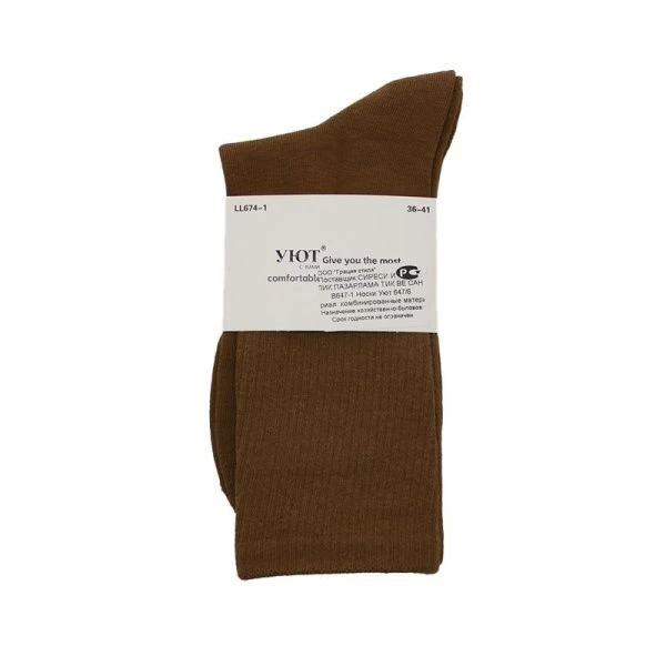 Носки Уют 647/674 р.36-41