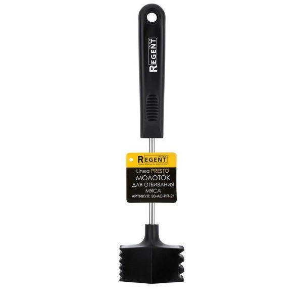 Молоток для мяса 25х6x3 см Linea PRESTO93-AC-PR-21(40)