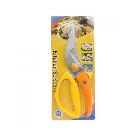 Ножницы кухонные 22,5*8,5см металл/пластик усиленные с фиксатором (144) ST-244