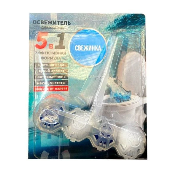 Освежитель-блистер WC 5в1 Свежинка Голубая вода 50г (12)