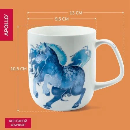 Кружка 600мл фарфор Stallone Basalto синий SLB-600-B