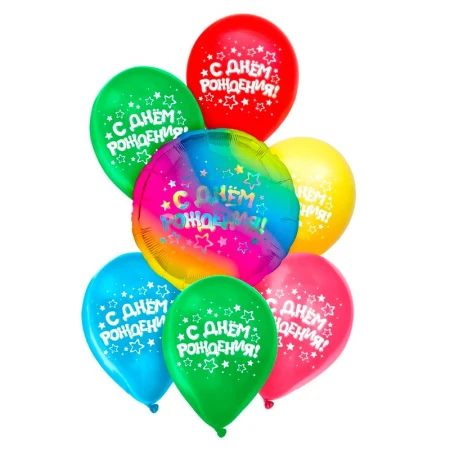 Шар воздушный латекс, фольга (набор 7шт) С Днём рождения