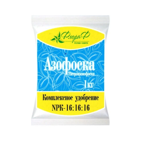 Азофоска 1кг Флора Ф (20)