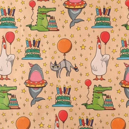 Бумага упаковочная крафт 70*100см Праздничные животные