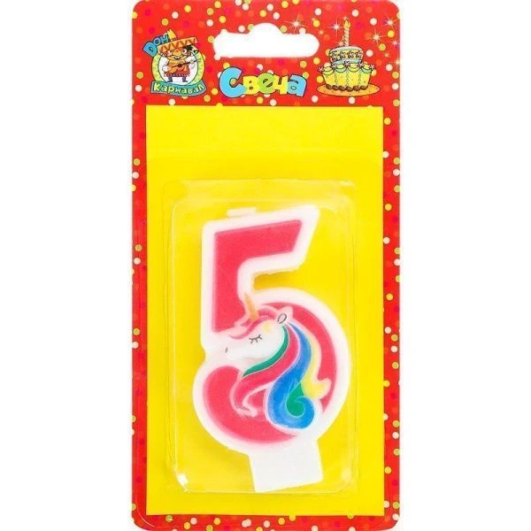 Свеча для торта Милый единорог розовая Цифра 5