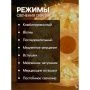 Гирлянда светодиодная Нить Роса 20м, 8 режимов, теплый белый свет