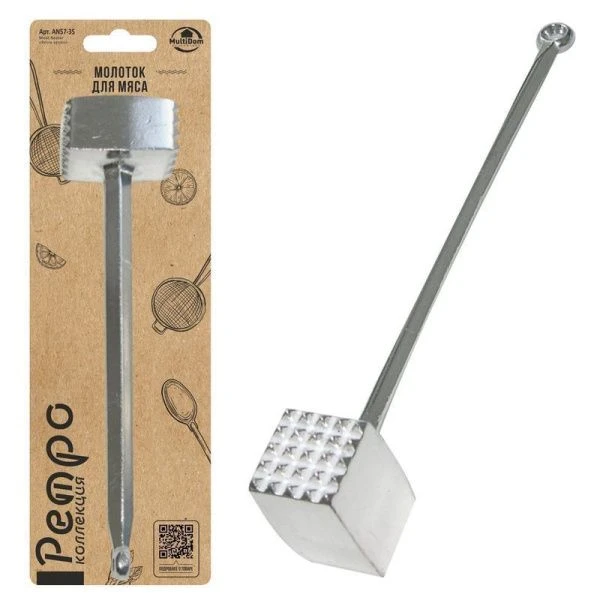 Молоток для отбивания мяса алюминий Ретро AN57-35 (120)