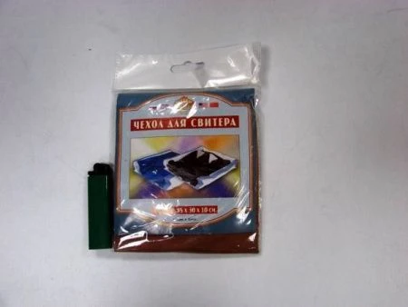 Чехол для свитера 35х30*10см DY87-63 (24/48)