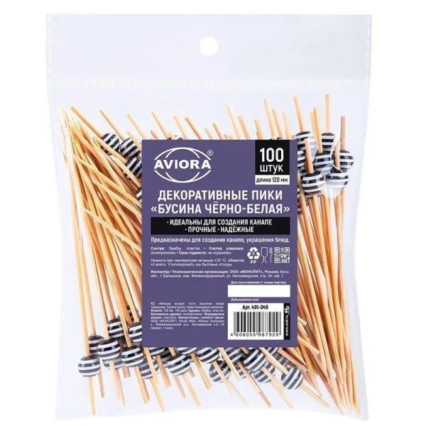 Шпажки для канапе 12см 100шт бамбук Бусина черно-белая в пакете PATERRA (50)