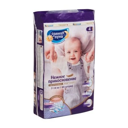 Подгузники СОЛНЦЕ/ЛУНА 4L 7-14кг 44шт.