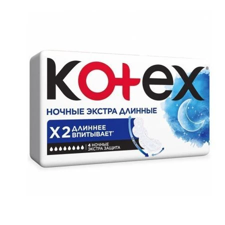 Прокладки 4шт Kotex Ultra Night экстра длина (10)