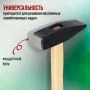 Молоток металл/дерево 600г с ручкой, квадратный боёк LOM (1)