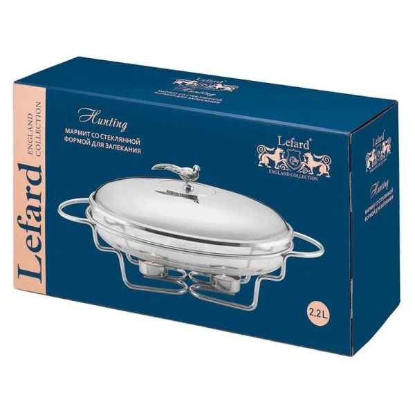 Мармит 2,2л нерж.сталь/стекло ОХОТА (4)