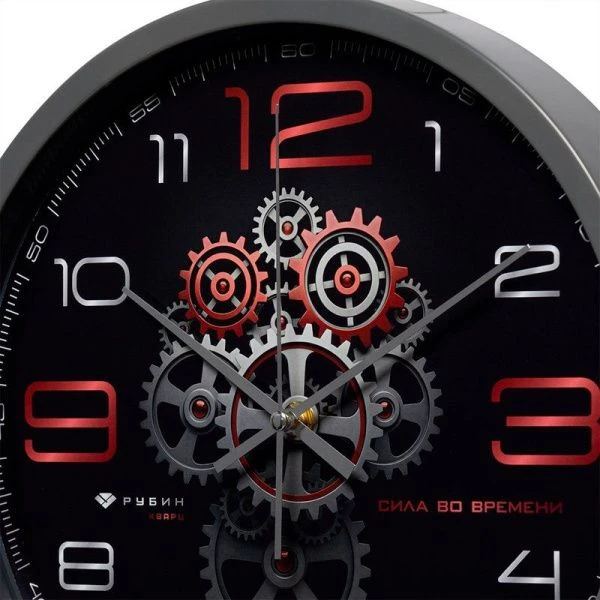 Часы настенные 30см пластик РУБИН Механика темно-серый (10)