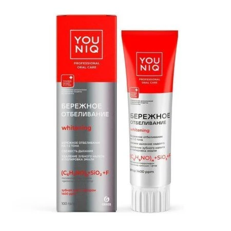 Зубная паста 100г YOUNIQ Отбеливающая (6)