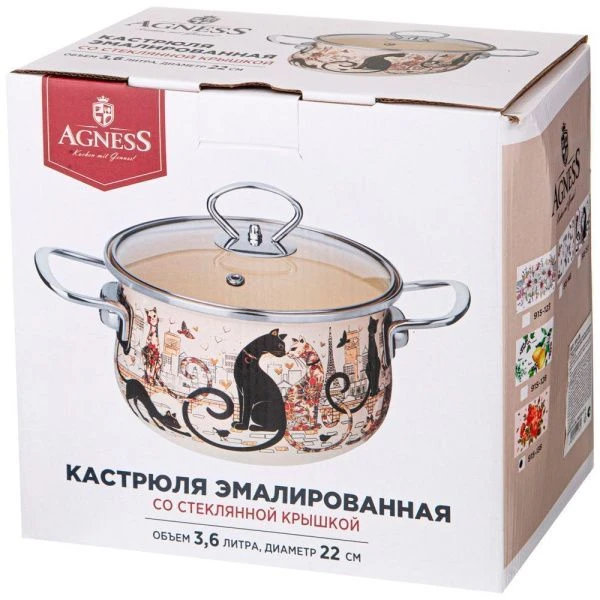 Кастрюля 3,6л эмаль ПАРИЖСКИЕ КОТЫ со стекл.крышкой 22см  (6)