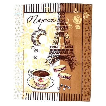 Полотенце кухонное вафельное 45*60см Парижские мгновения