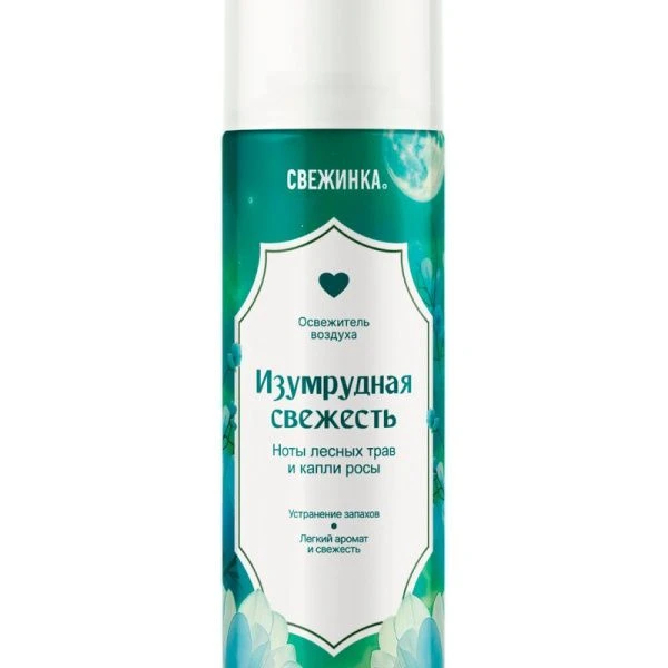 Освежитель водуха 300мл Свежинка Изумрудная свежесть (12)