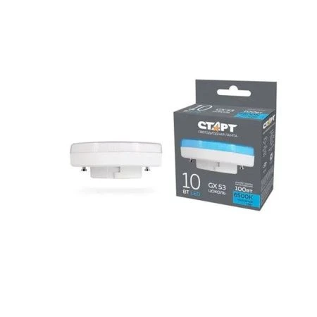 Лампа светодиодная стекло СТАРТ ECO LEDGX53 10W65 (холодный белый свет) (10/100)
