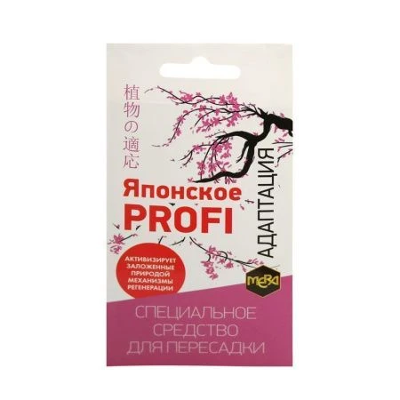 Удобрение 5г Японское Profi для пересадки МЕРА (24)