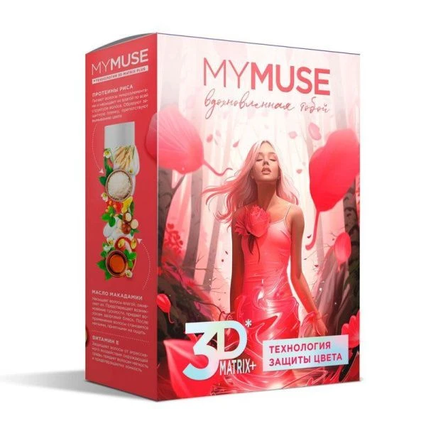 Набор шампунь, бальзам 250мл, спрей 150мл 3D MATRIX MY MUSE (6)