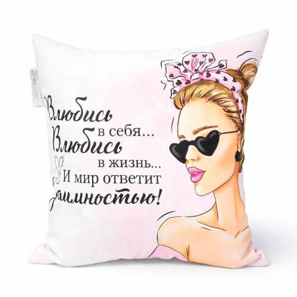 Подушка декоративная 35*35см поплин габардин ДомВелл Влюбись