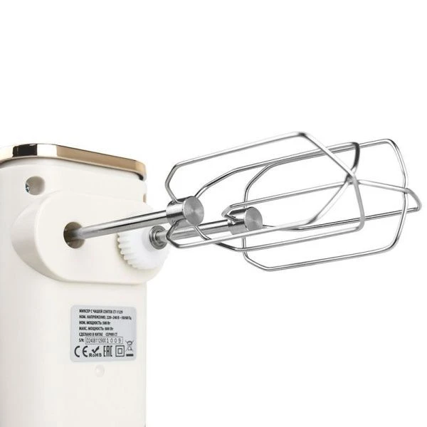 Миксер нерж.сталь/пластик Centek CT-1129 беж/золото 800Вт, 6 скоростей+турбо, 2 чаши 3,5*3,6л (6)