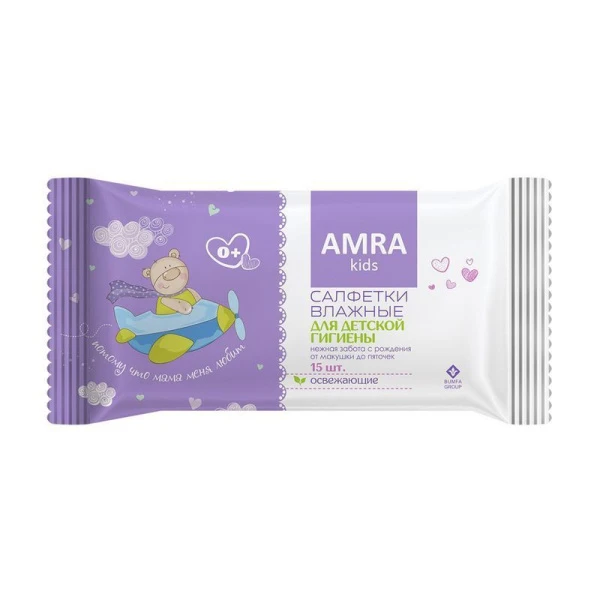 Влажные салфетки AMRA освежающие для детской гигиены 15шт (48)