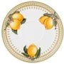 Чайный набор 4пр фарфор ЛИМОНЫ на 2 персоны 300мл (18)