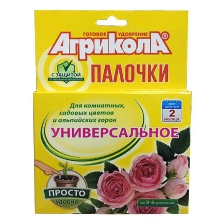 Агрикола Защитный Эффект 10 палочек на 2-5 растений ГринБелт (40)