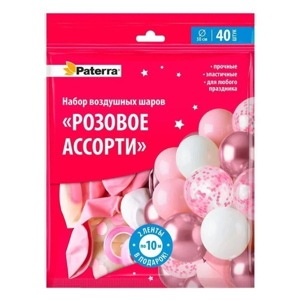 Шар воздушный латекс 30см разноцветные (набор 40шт+2 ленты*10м) Розовое ассорти PATERRA (10)