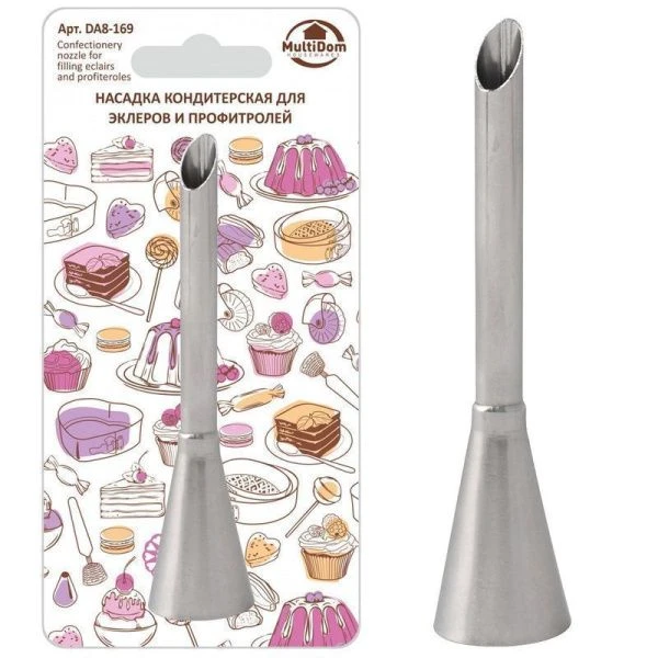Насадка кондитерская 9,5*2,8см нерж.сталь для эклеров и профитролей (12/144)