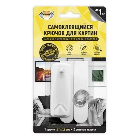 Крючок самоклеящийся пластик 2,7*7,5см для картин на блистере AVIORA (12/36)