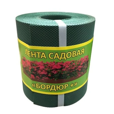 Бордюрная лента садовая 15см/10м 1,2мм хаки (1)