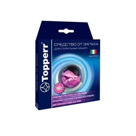 Средство от запахов в стиральных машинах 250г Topperr (10)